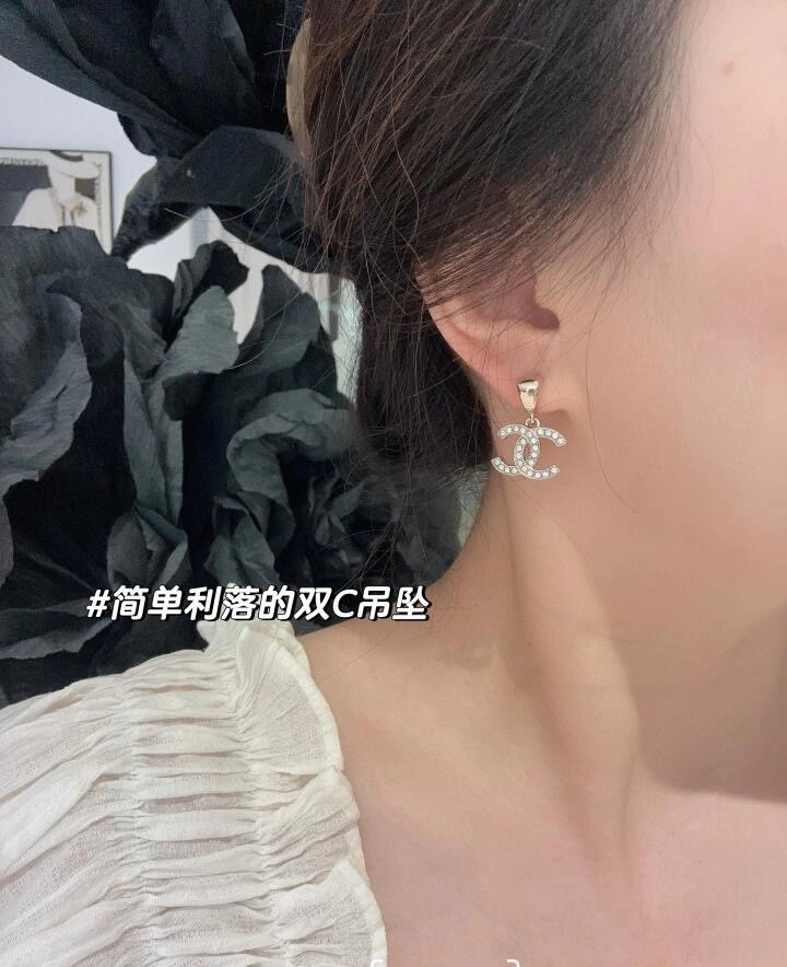 Chanel Earrings WeatherProof 229927