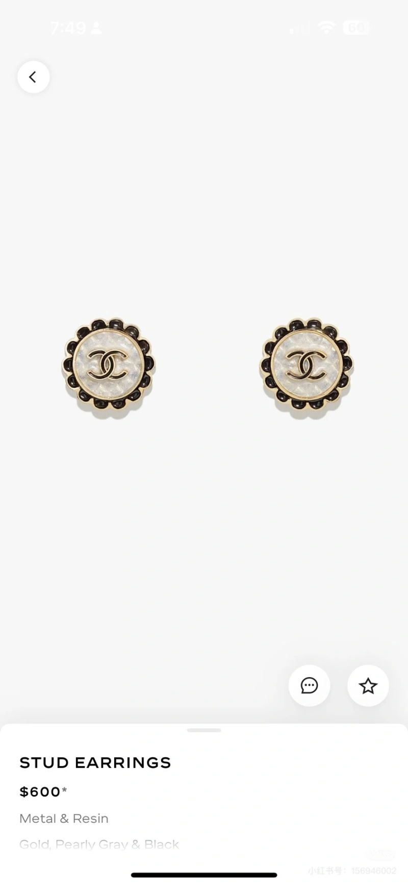 RelaxedFit Chanel Earrings 229897