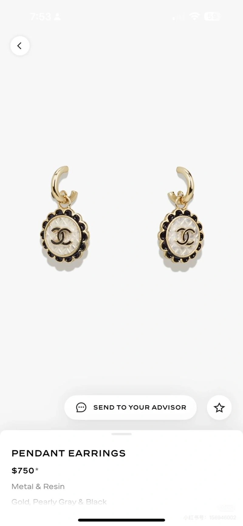 RelaxedFit Chanel Earrings 229897