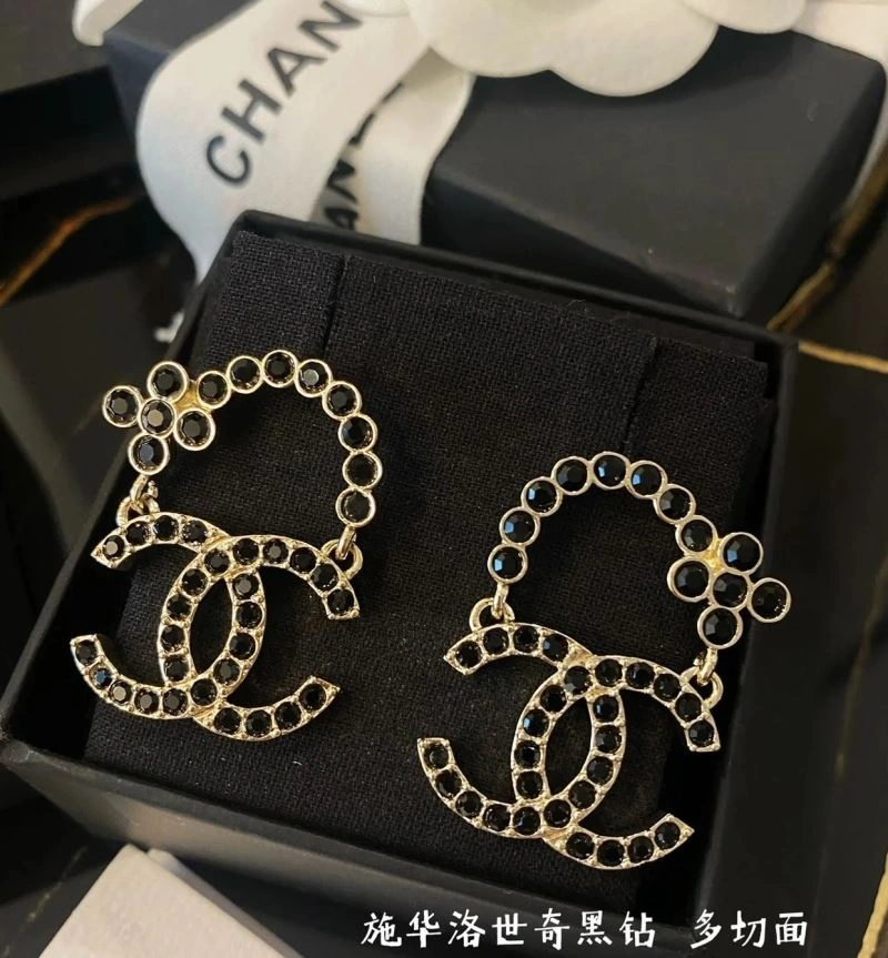 Contemporary Chanel Earrings 229918