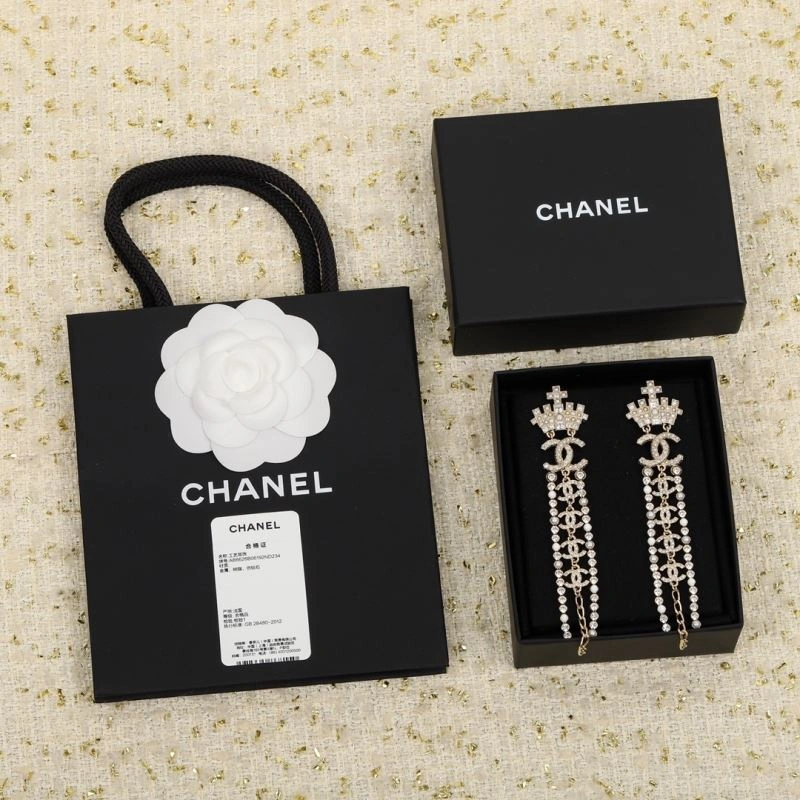 Chanel Earrings Comfortable 229860