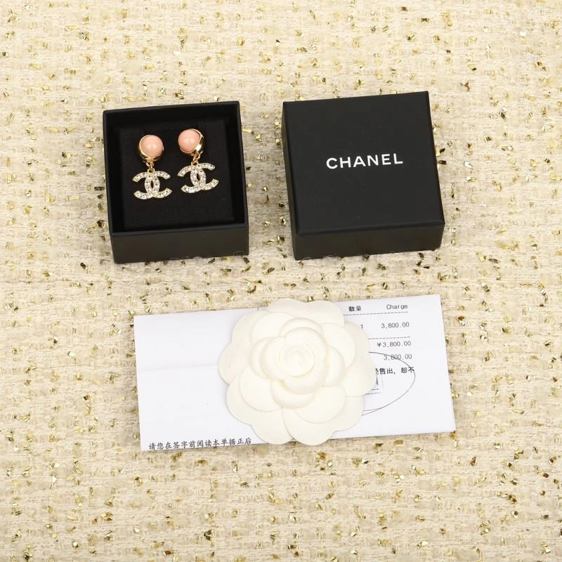 Snug Chanel Earrings 229929