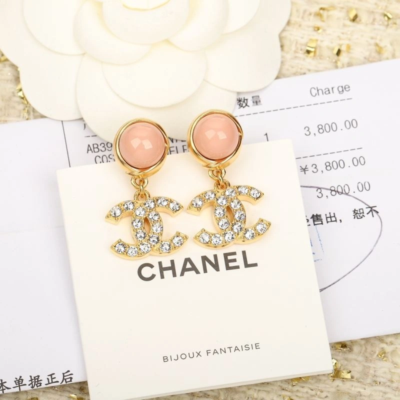 Snug Chanel Earrings 229929