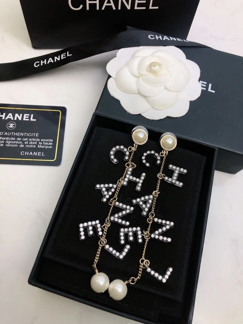 WellDesigned Chanel Earrings 229792