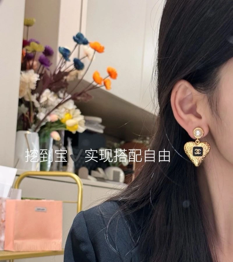 GoAnywhere Chanel Earrings 229846