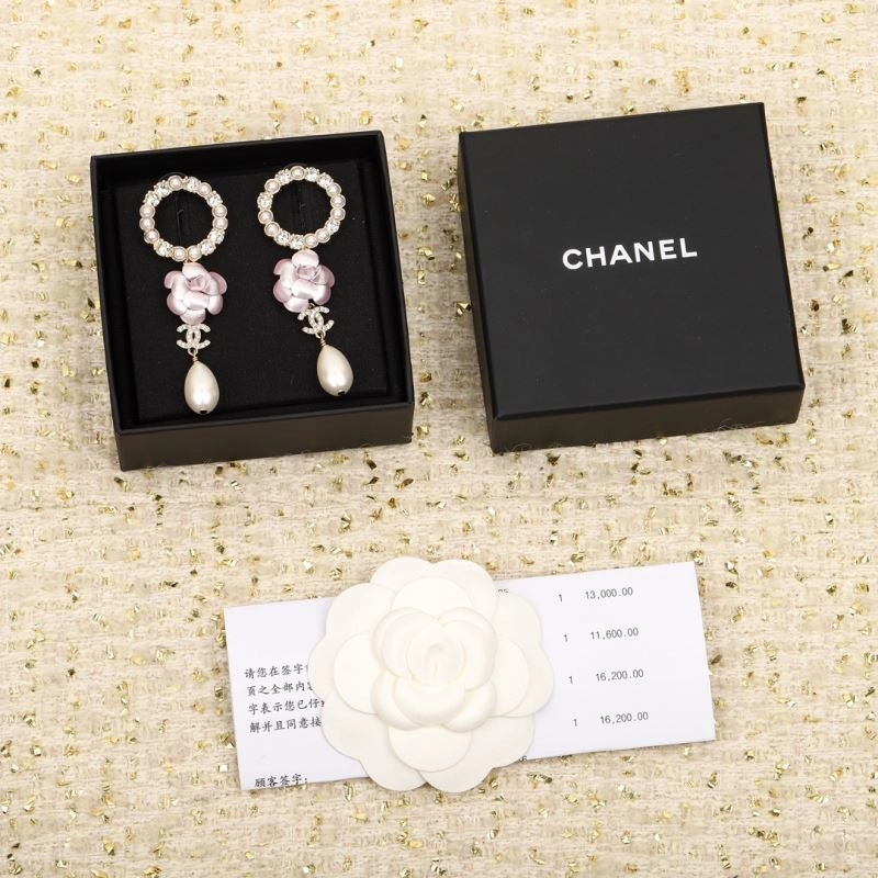 Chanel Earrings EasyMatch 229777