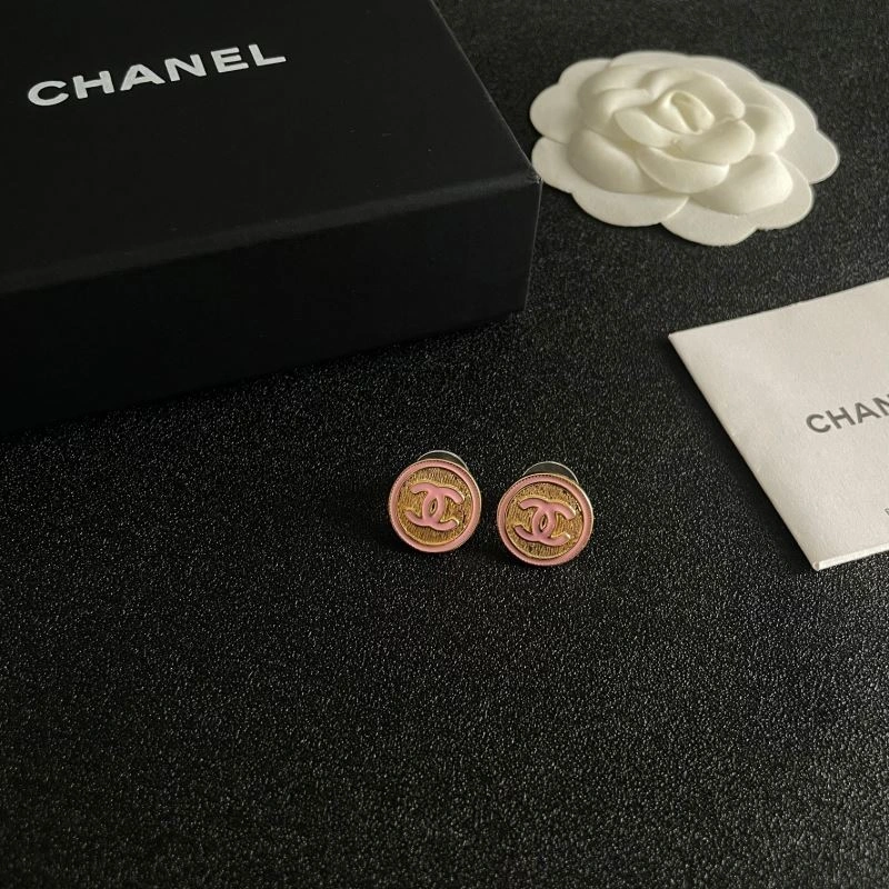 Chanel Earrings Upgraded 229780