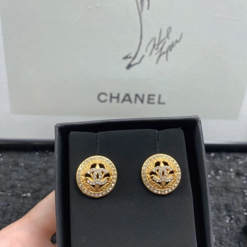 Chanel Earrings Upgraded 229165