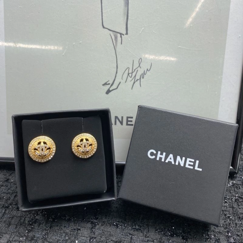 Chanel Earrings Upgraded 229165