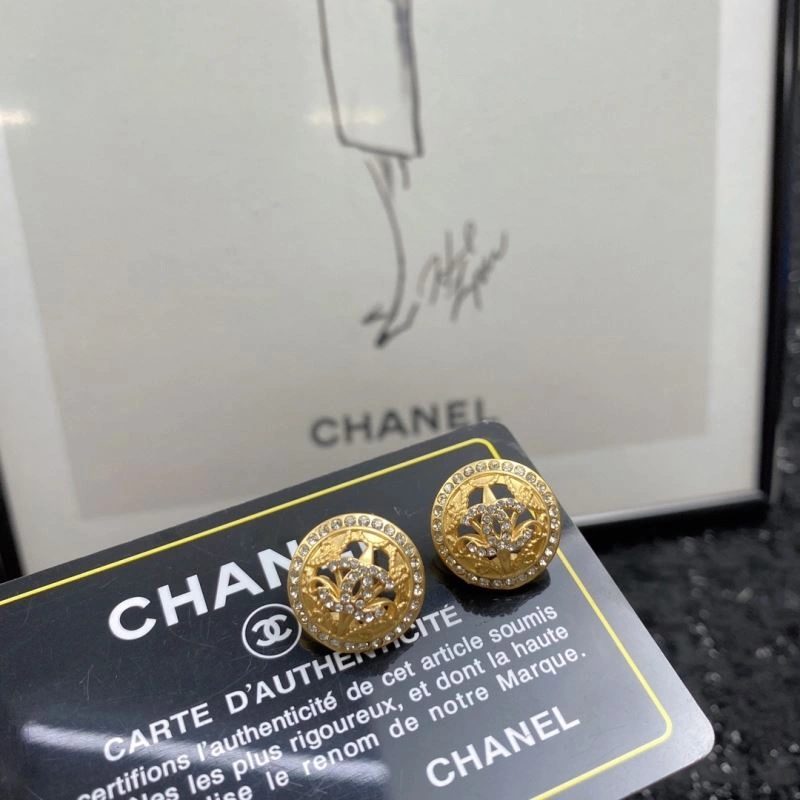 Chanel Earrings Upgraded 229165