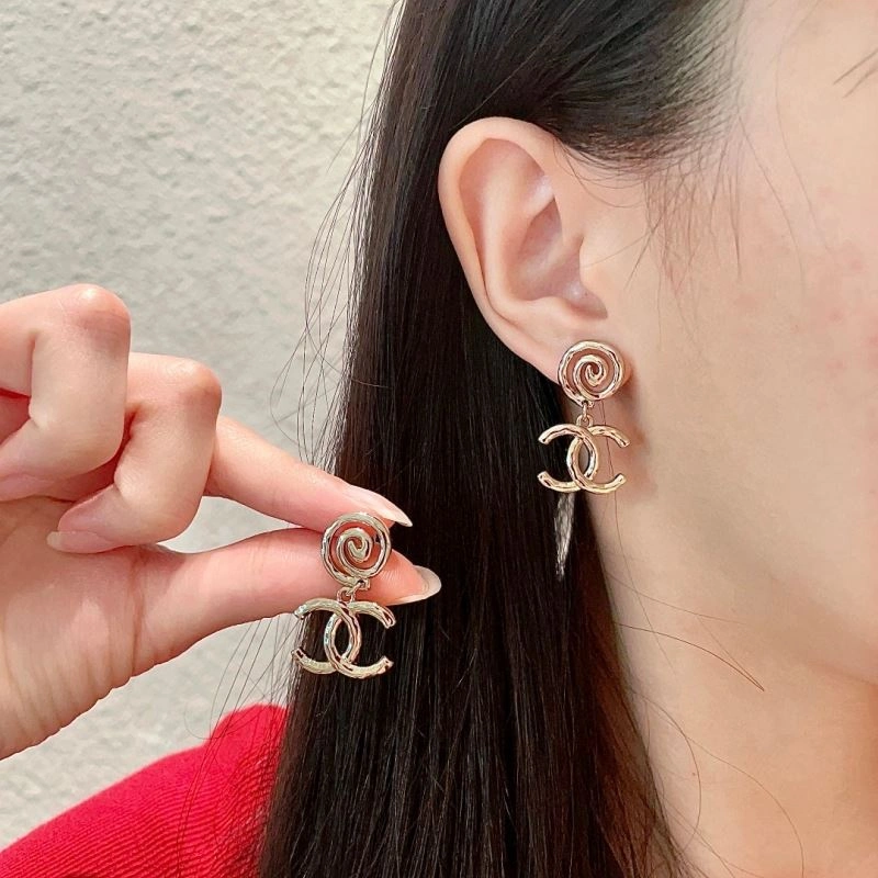 StreetReady Chanel Earrings 229129
