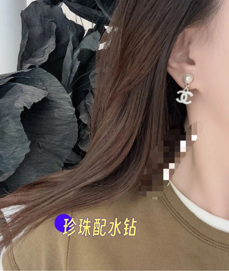 Chanel Earrings WeatherProof 229025