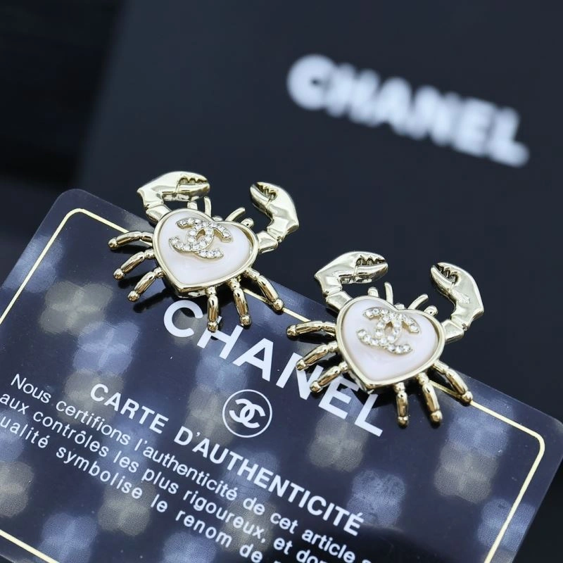 Refined Chanel Earrings 228982