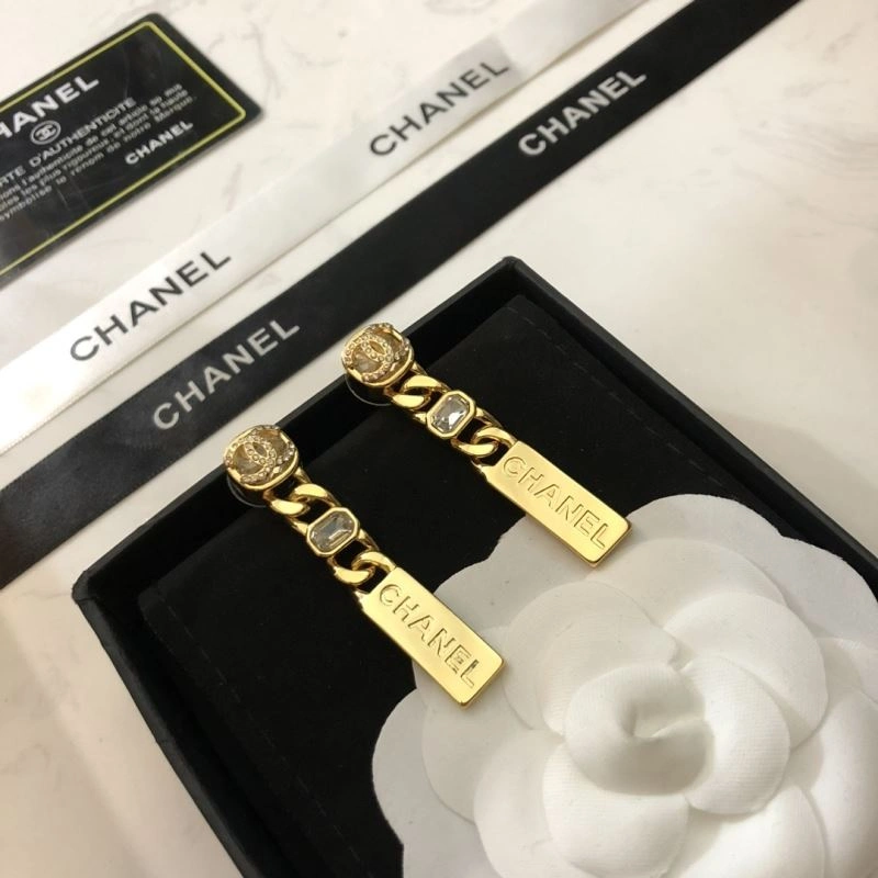 Chanel Earrings Supportive 228971