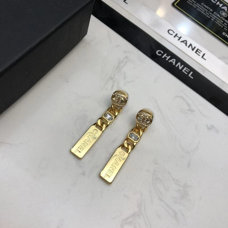 Chanel Earrings Supportive 228971