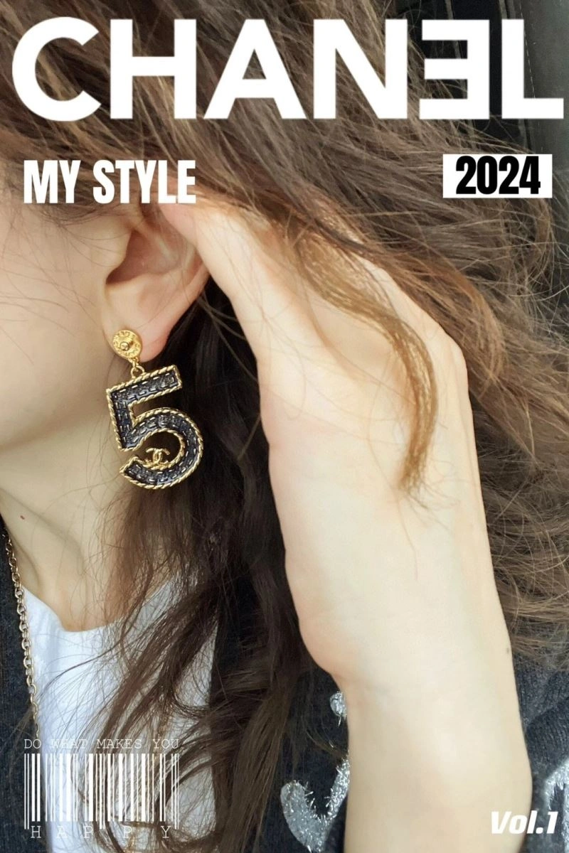 Supportive Chanel Earrings 228945