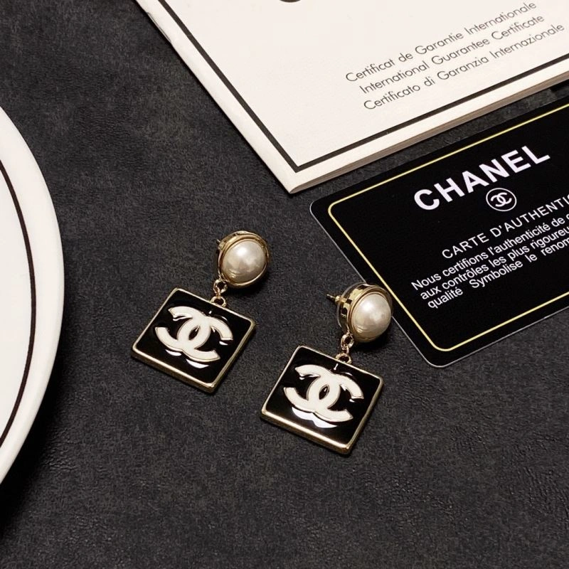 Trendy Chanel Earrings 228997