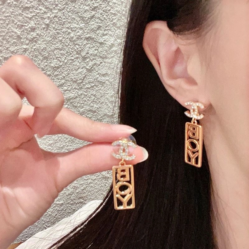 Chanel Earrings BestValue 228994