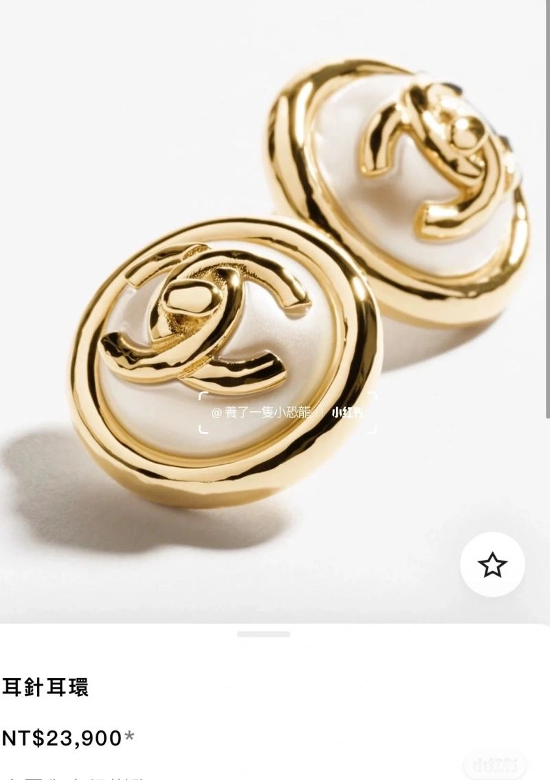 Chanel Earrings RelaxedFit 228902