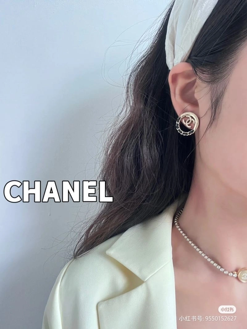 Refined Chanel Earrings 228915
