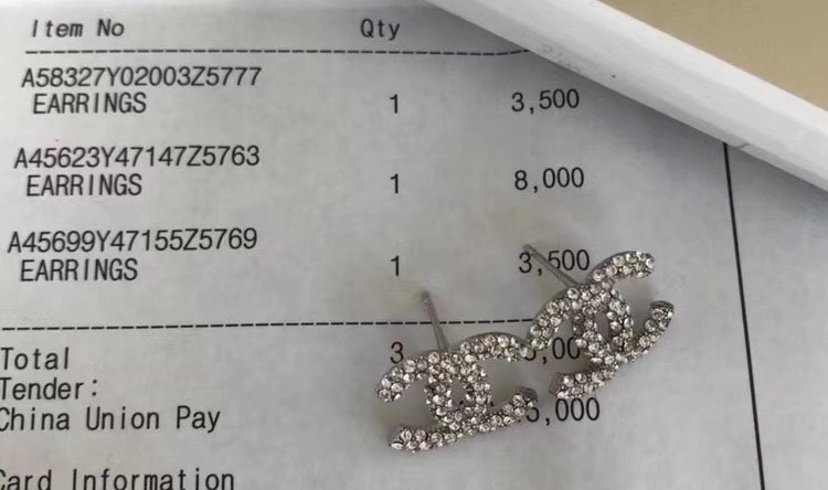 Upgraded Chanel Earrings 228782