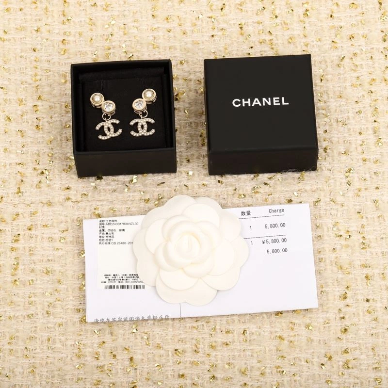 Vibrant Chanel Earrings 228834