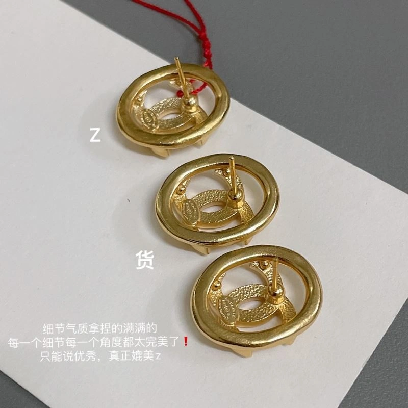 Packable Chanel Earrings 228813