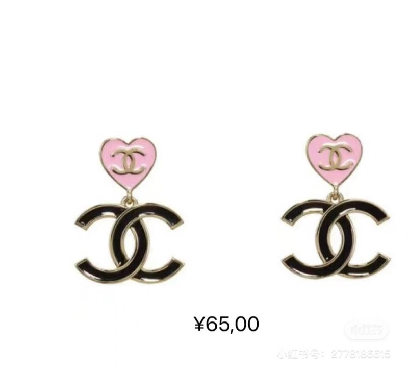 Chanel Earrings TimelessDesign 228736