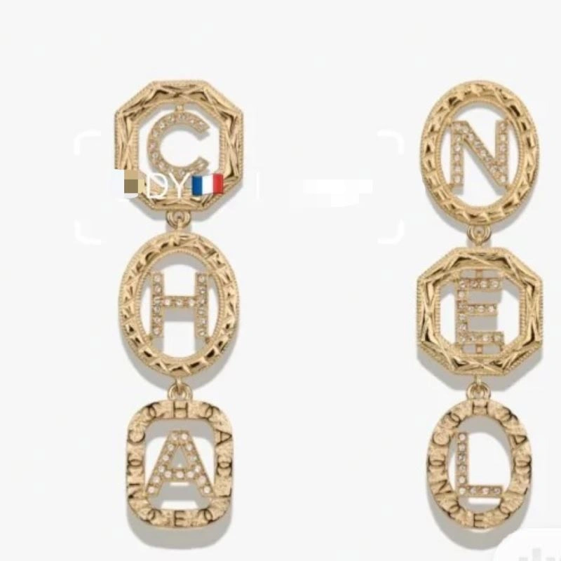 Elegant Chanel Earrings 228913