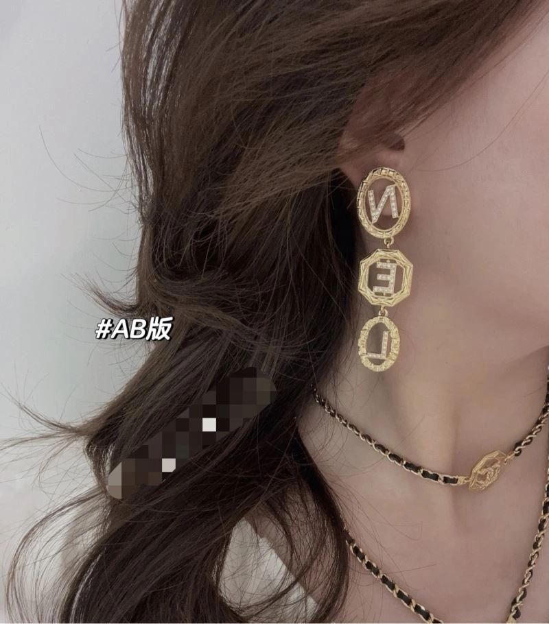 Elegant Chanel Earrings 228913