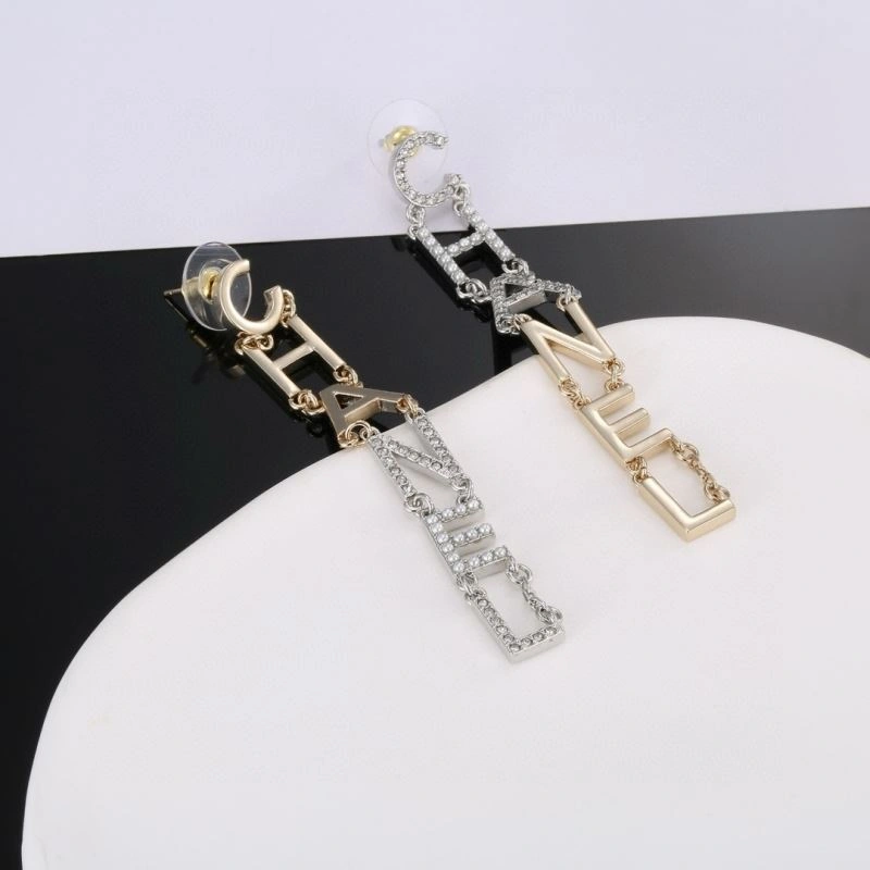 SunProtective Chanel Earrings 228724