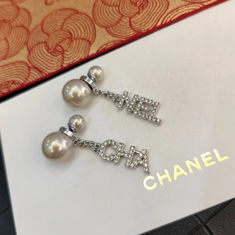 Sustainable Chanel Earrings 228120