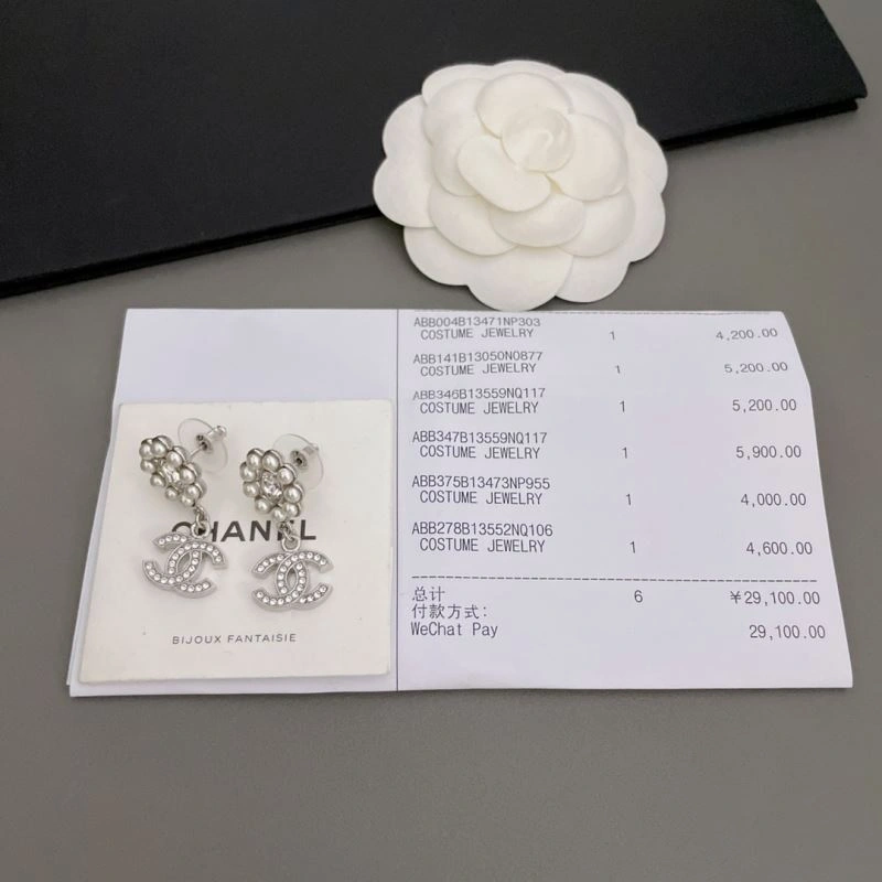 UrbanStyle Chanel Earrings 228018