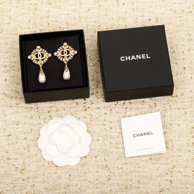 Chanel Earrings HighPerformance 228016