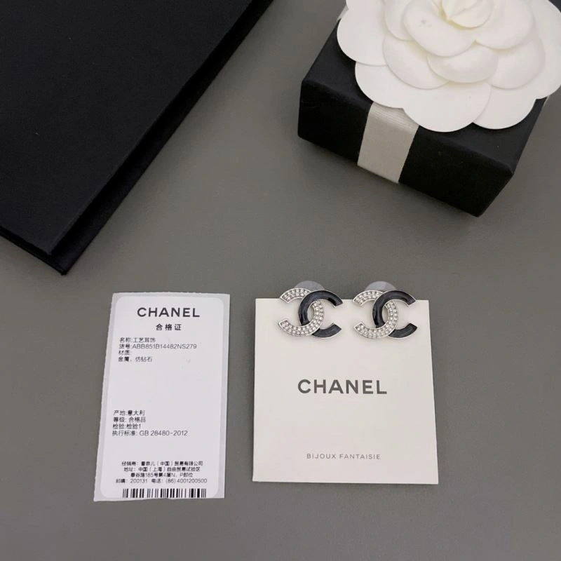 QuickDry Chanel Earrings 227985
