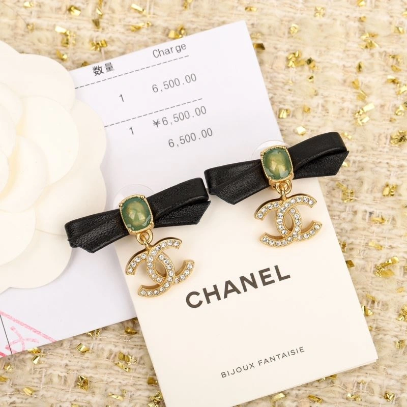 Effortless Chanel Earrings 227982