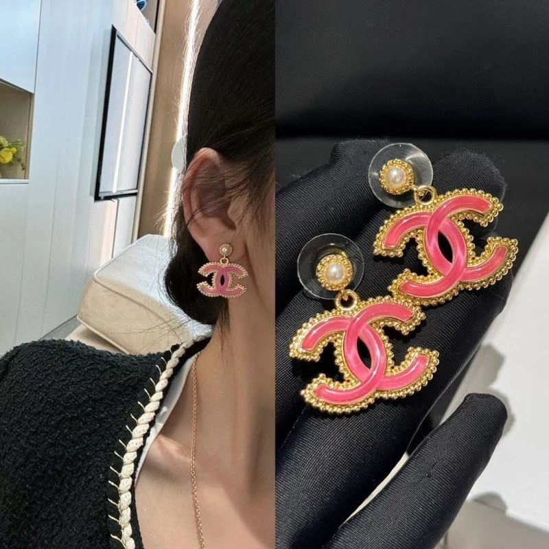Resilient Chanel Earrings 227978