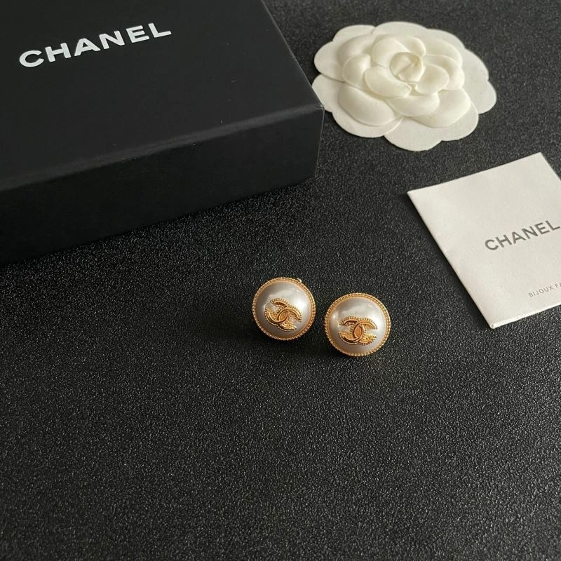 UrbanStyle Chanel Earrings 227977