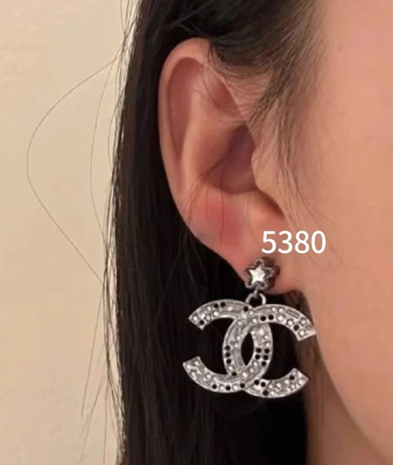Fashionable Chanel Earrings 227912