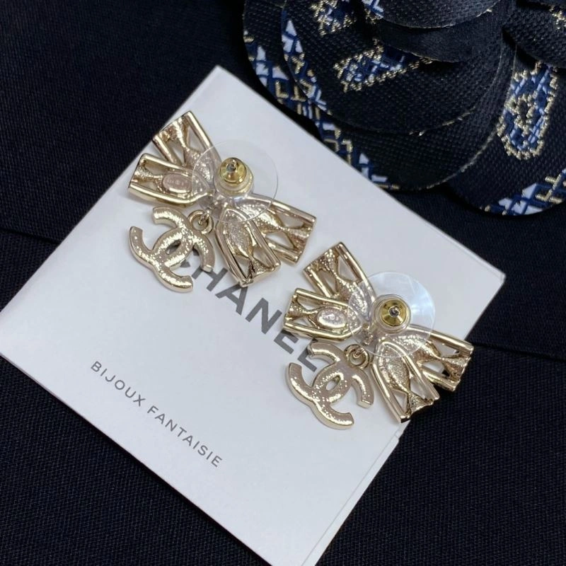 Chanel Earrings Upgraded 227869