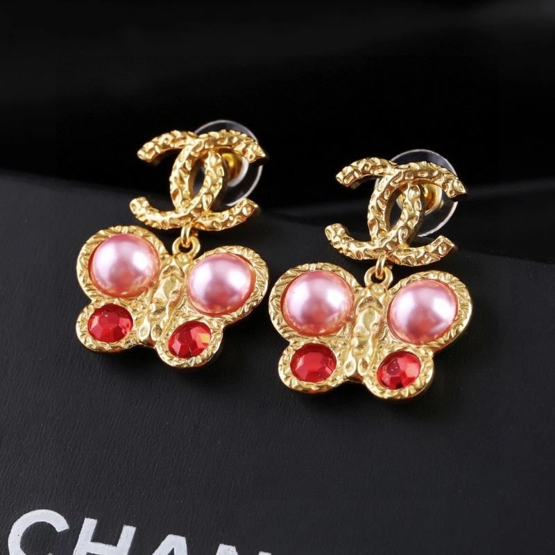 Chanel Earrings Vibrant 227846