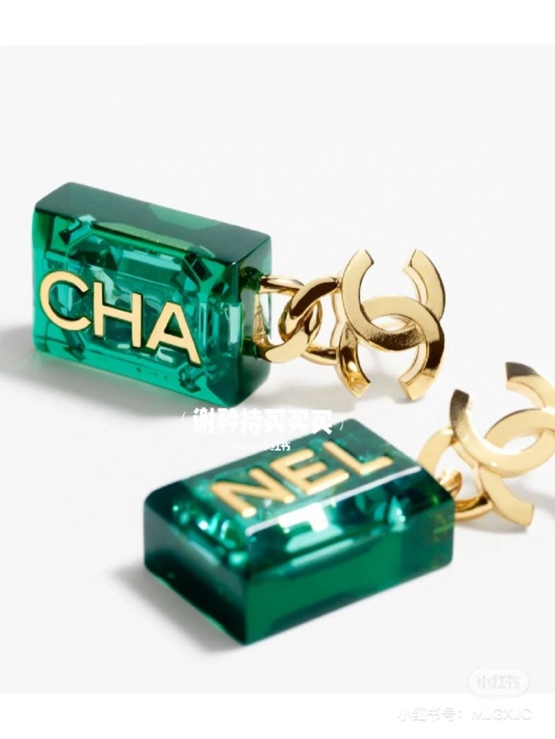 Chanel Earrings Soft 227823