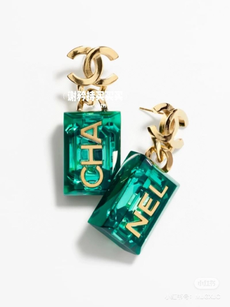 Chanel Earrings Soft 227823