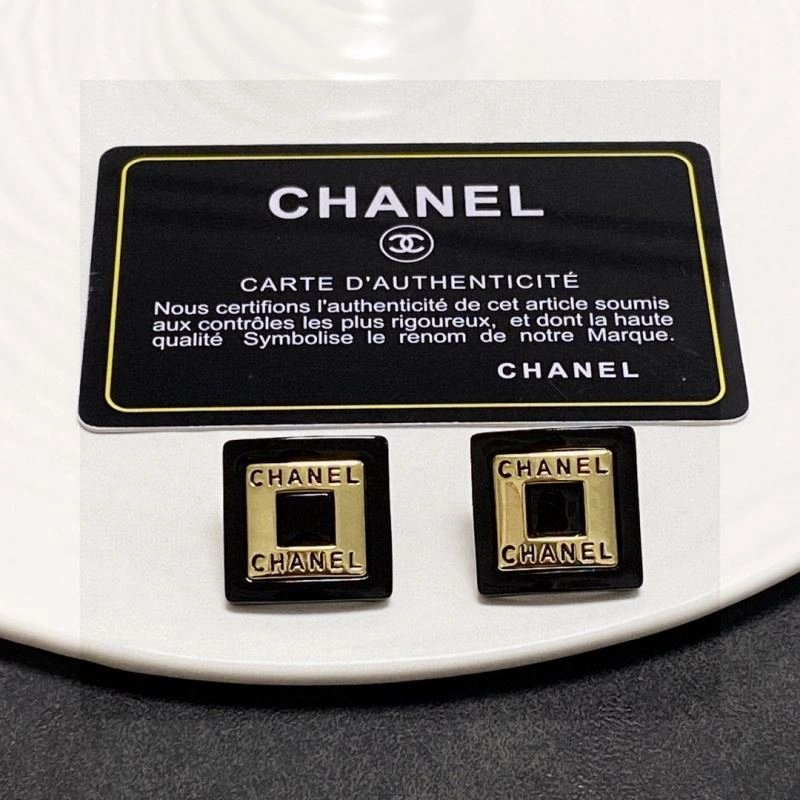 Durable Chanel Earrings 227801