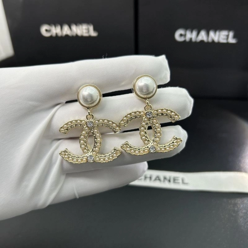 ZipUp Chanel Earrings 227859
