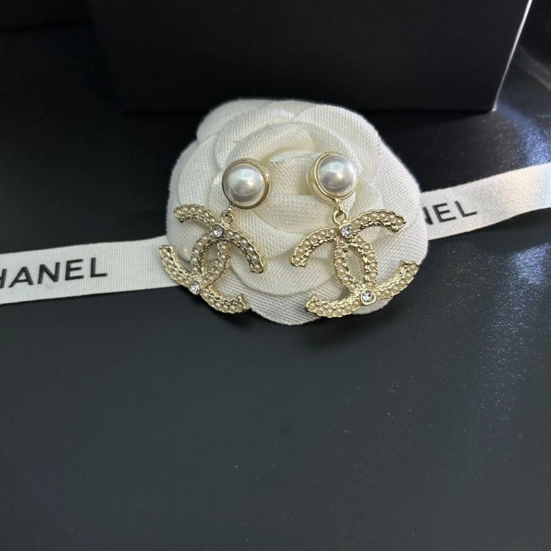 ZipUp Chanel Earrings 227859