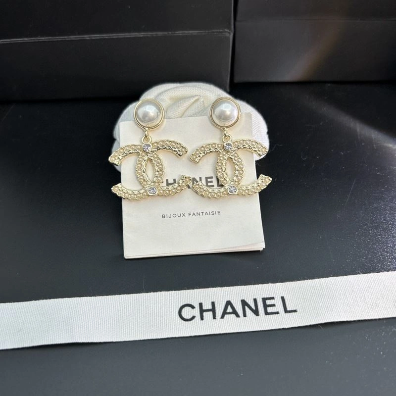 ZipUp Chanel Earrings 227859