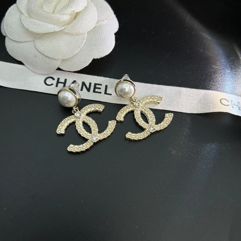 ZipUp Chanel Earrings 227859