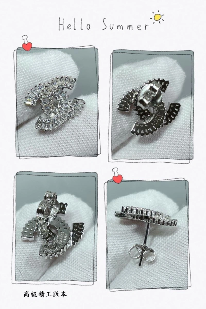 StreetReady Chanel Earrings 227621