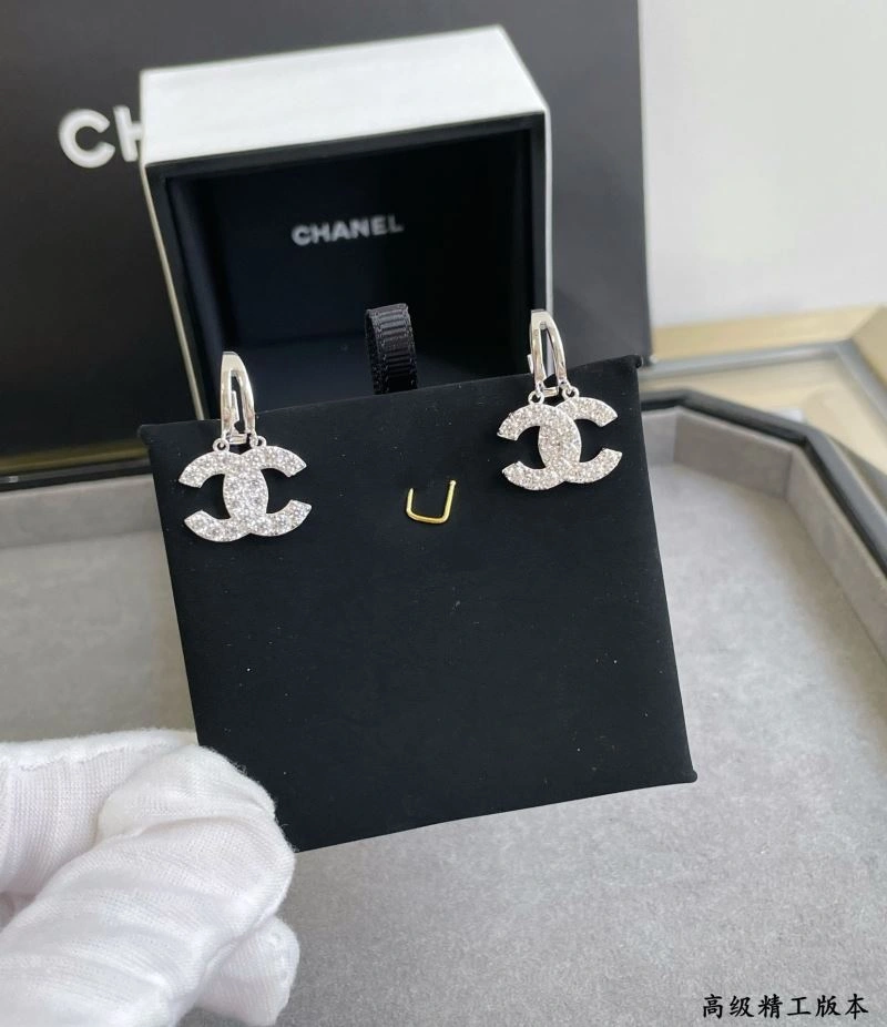 Efficient Chanel Earrings 227631